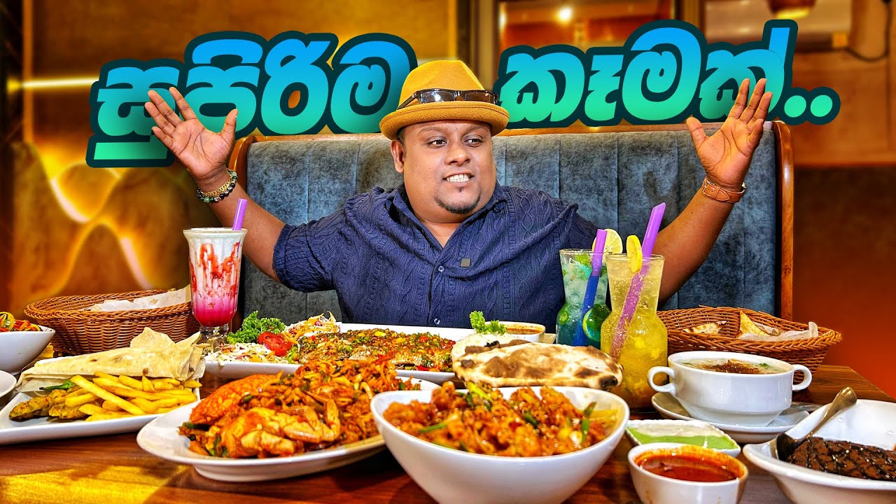 What's the BEST Restaurant in Colombo for Multi Cuisine Food ?