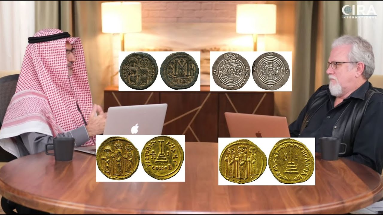 COINS debunk Islam in the 7th century! (#5)
