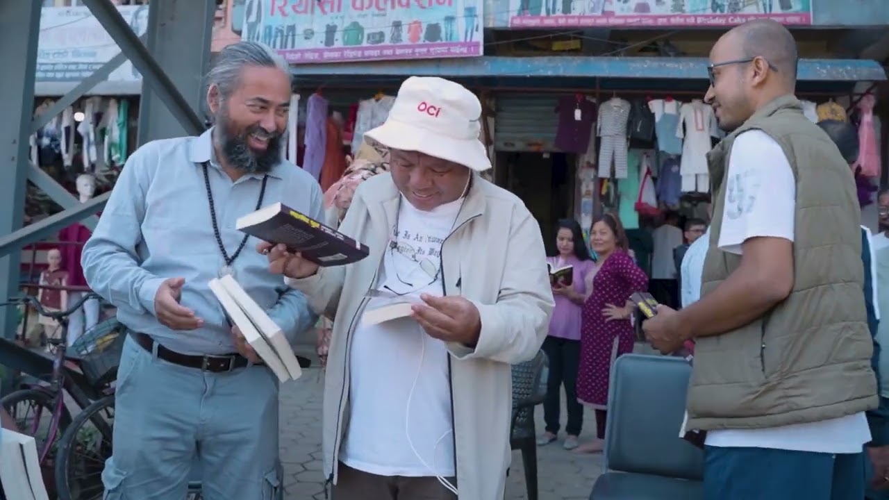 Mahabi Pun