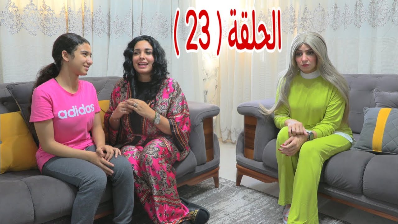 برنسو و سبع بناات - شوف حصل اية !!