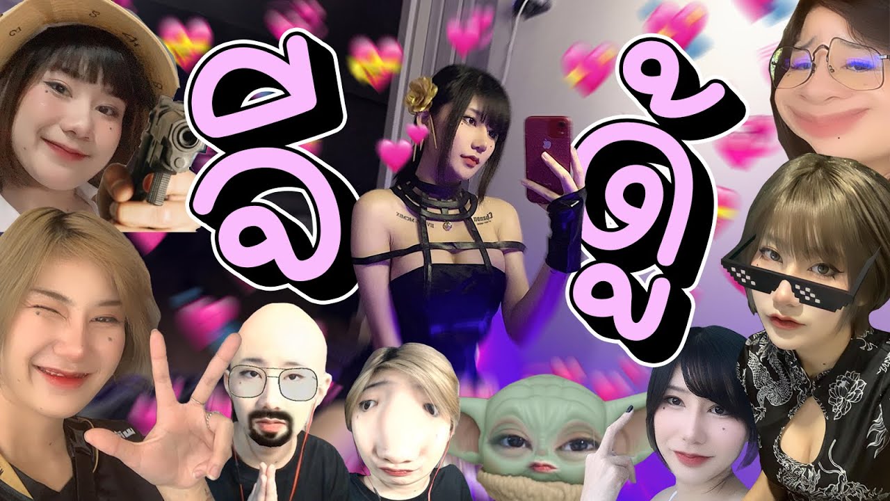 Judyx.exe
