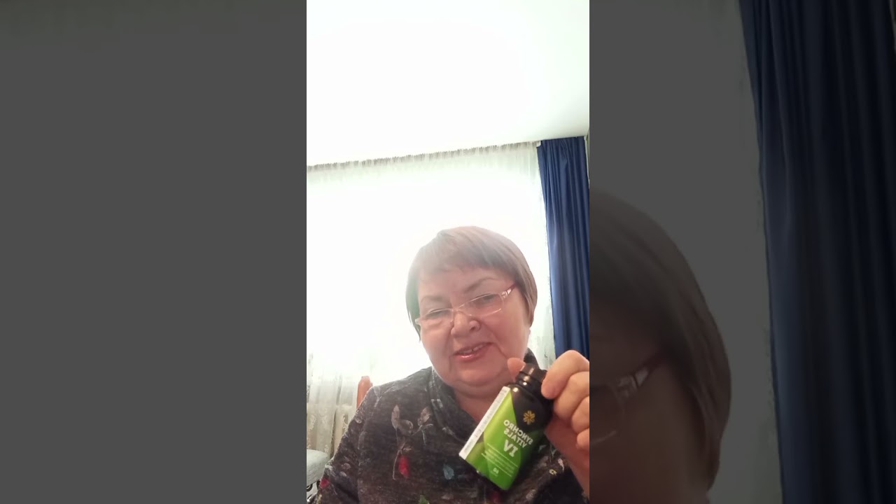 Делимся отзывами наших клиентов. Что принимают, для чего и от чего. #бад #сибирскоездоровье #siberia