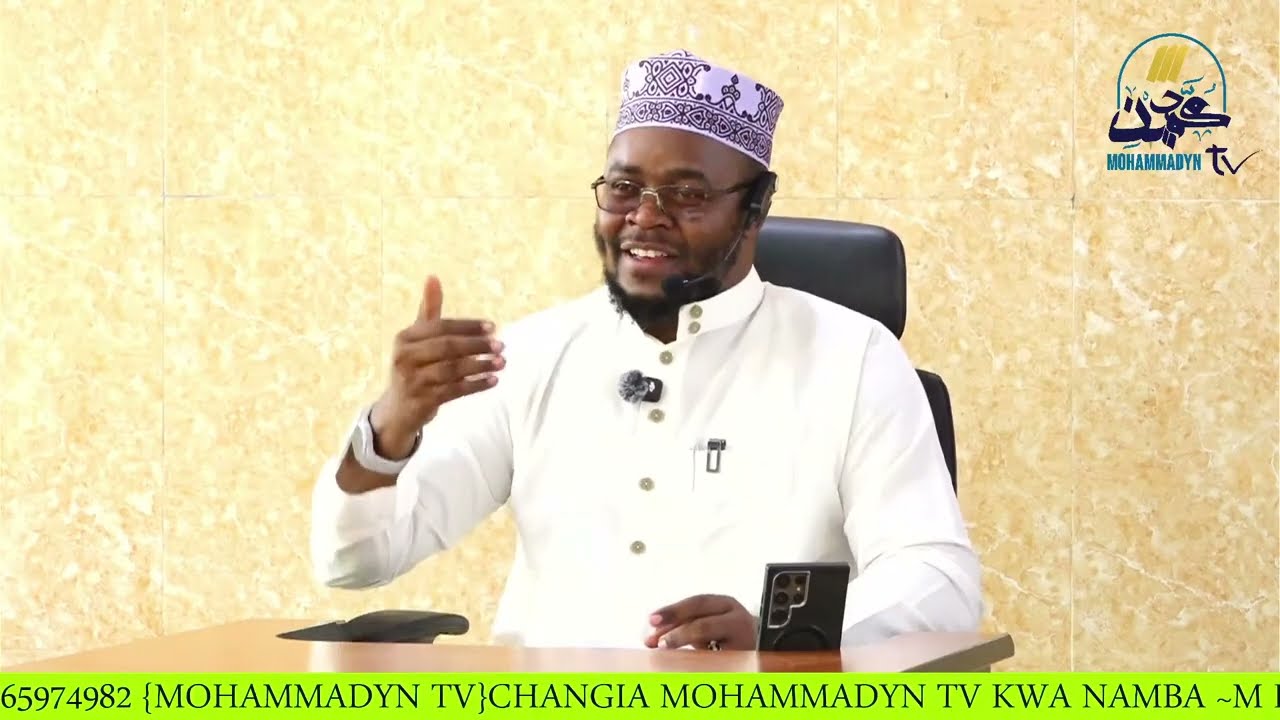 ASSHAMAAIL-AL MUHAMMADIYYAH 042~SHEIKH HASSAN MOHAMMADYN~MASJID QIBLATEYN ARUSHA TNZ