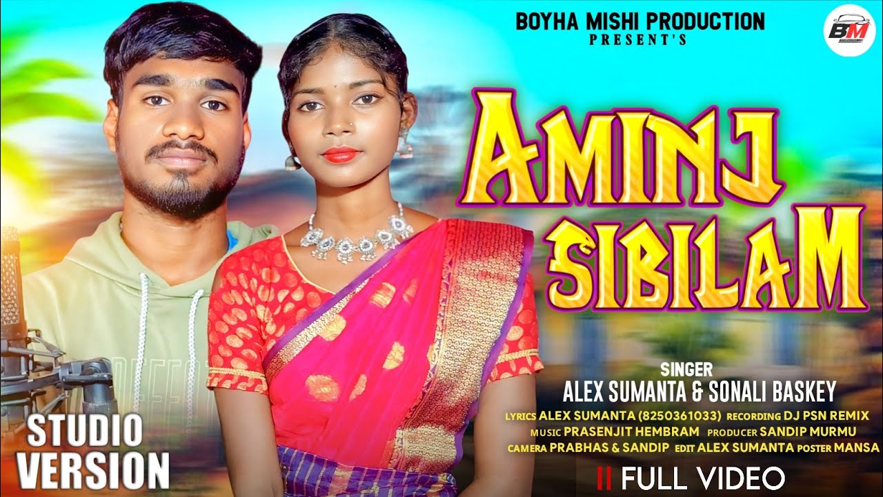 AMINJ SIBILAM//NEW SANTALI  FULL VIDEO  2025 //ALEX SUMANTA & SONALI BASKEY 