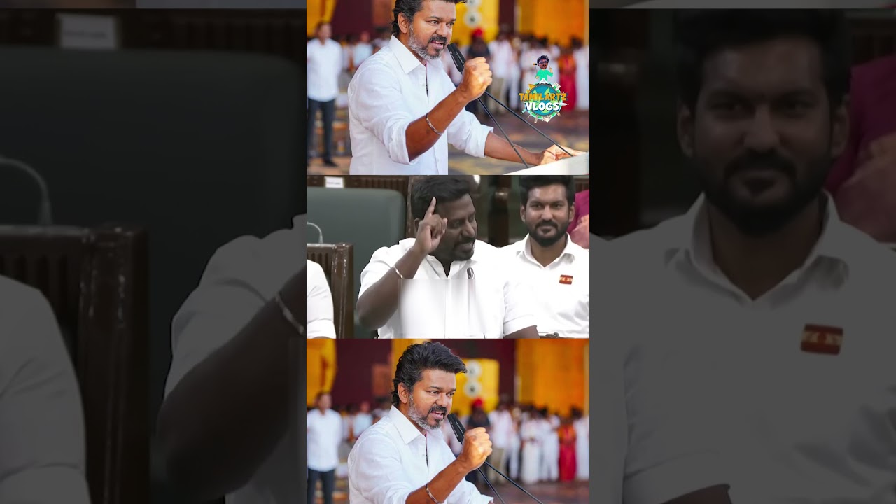 CM Vijay Assembly Speech
