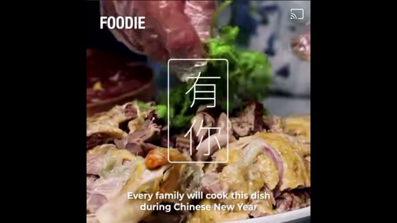 Hainanese boiled duck