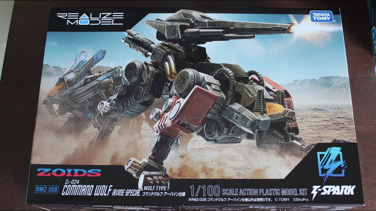 Realize Model Command Wolf Irvine Special Unboxing