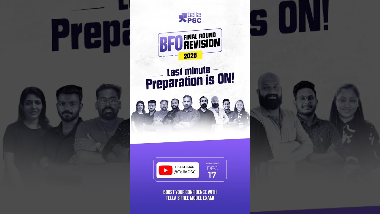 Beat forest officer  Final Round Revision 🔥 Last Minute Preparation + FREE Model Exam | Tella PSC