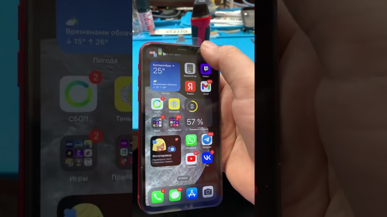 Iphone XR замена экрана и восстановление TrueTone