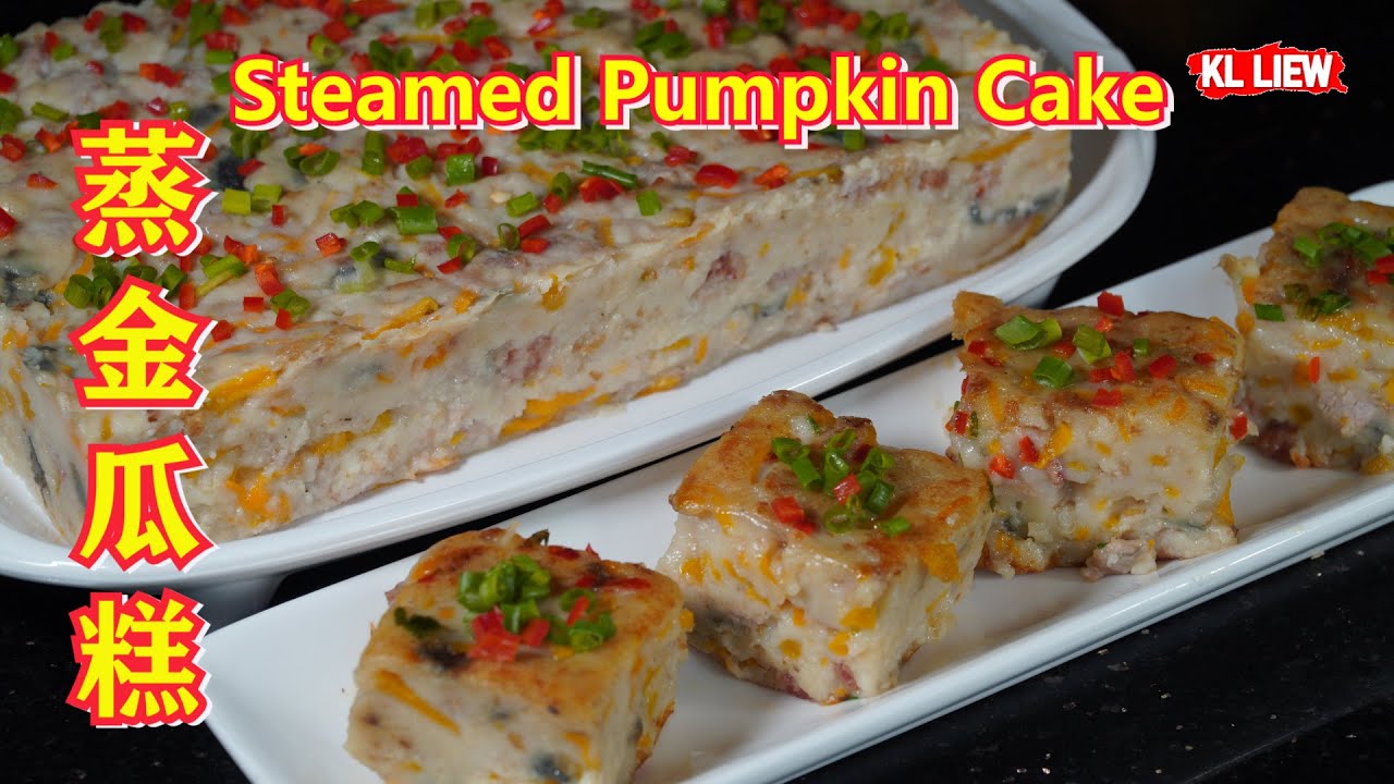 Steamed Pumpkin Cake 蒸金瓜糕 / 南瓜糕,,马来西亚华人很喜欢过年好意头,金玉满堂