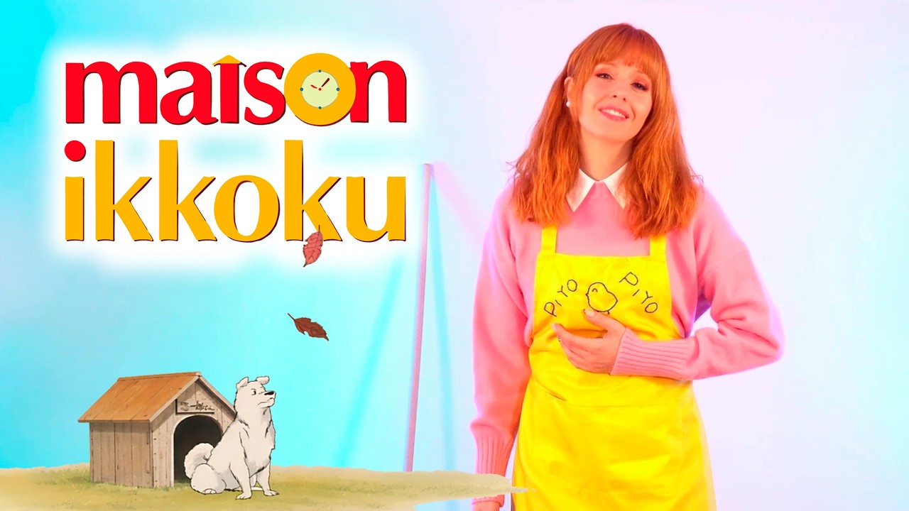 Maison Ikkoku - Sola Otra vez Op 2 | COVER Español by Fàtima May