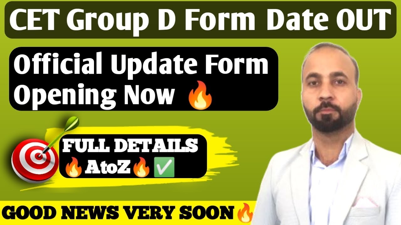 CET Group D Form Date Soon | Big Update for Candidates | Portal Opening Update 2026