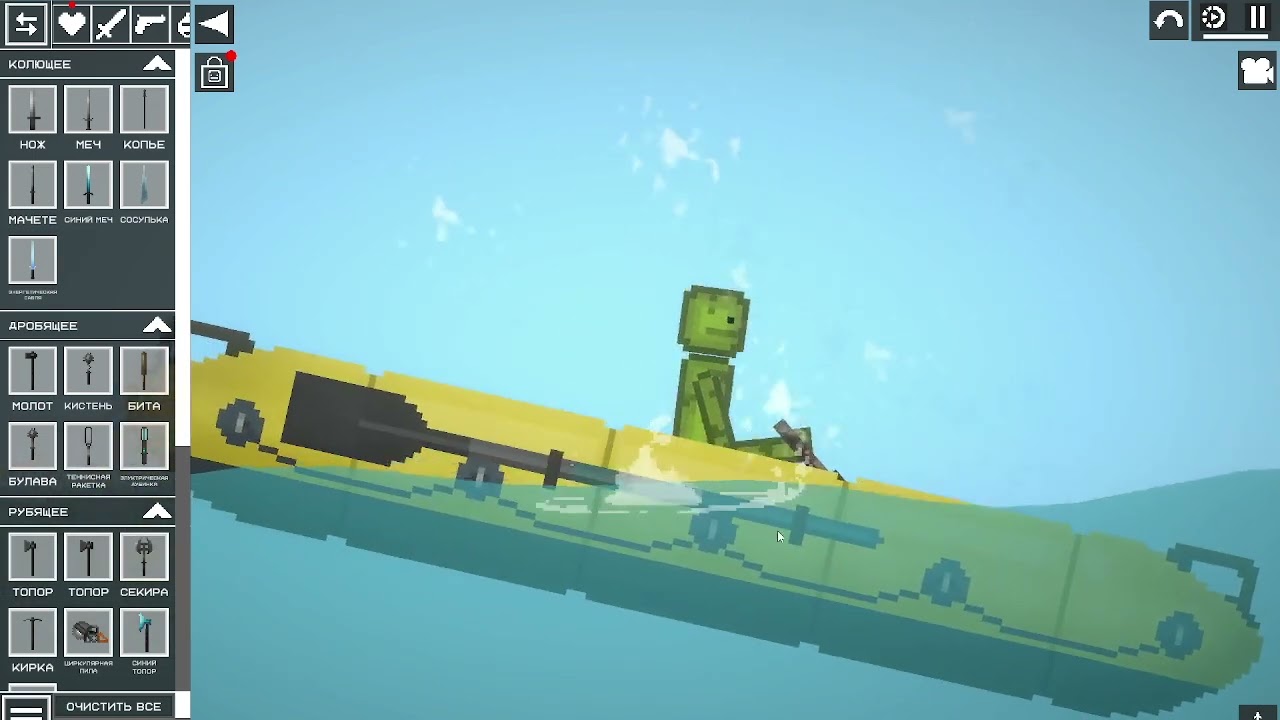 я играю в МЕЛОН ПЛЕЙГАУНД! круто