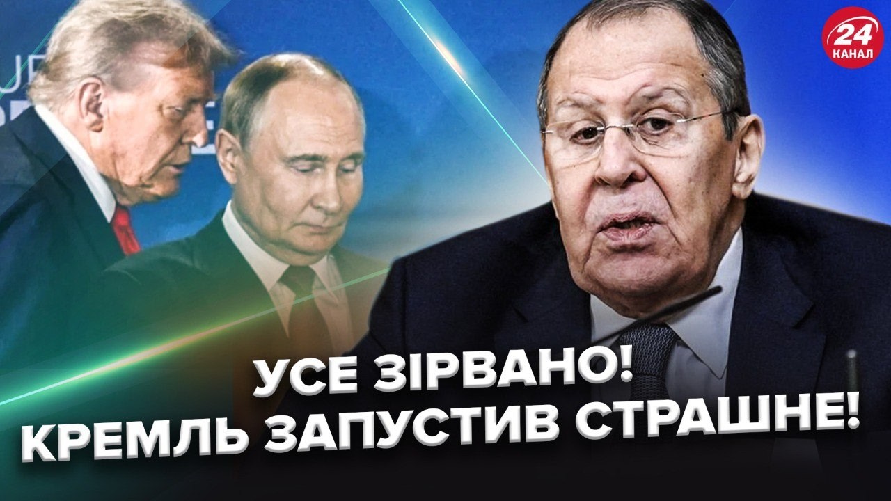 ⚡️ЕКСТРЕНО! Дикий ЗРИВ Путіна ВЖЕ ПОЧАВСЯ! Різкий ПОВОРОТ у ПЕРЕГОВОРАХ/ Сибіга ОШЕЛЕШИВ про Трампа