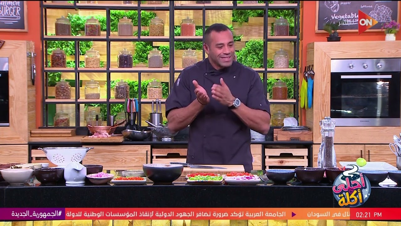 أحلى أكلة - شوف طريقة عمل "مبكبكة بالدجاج" مع الشيف علاء الشربيني