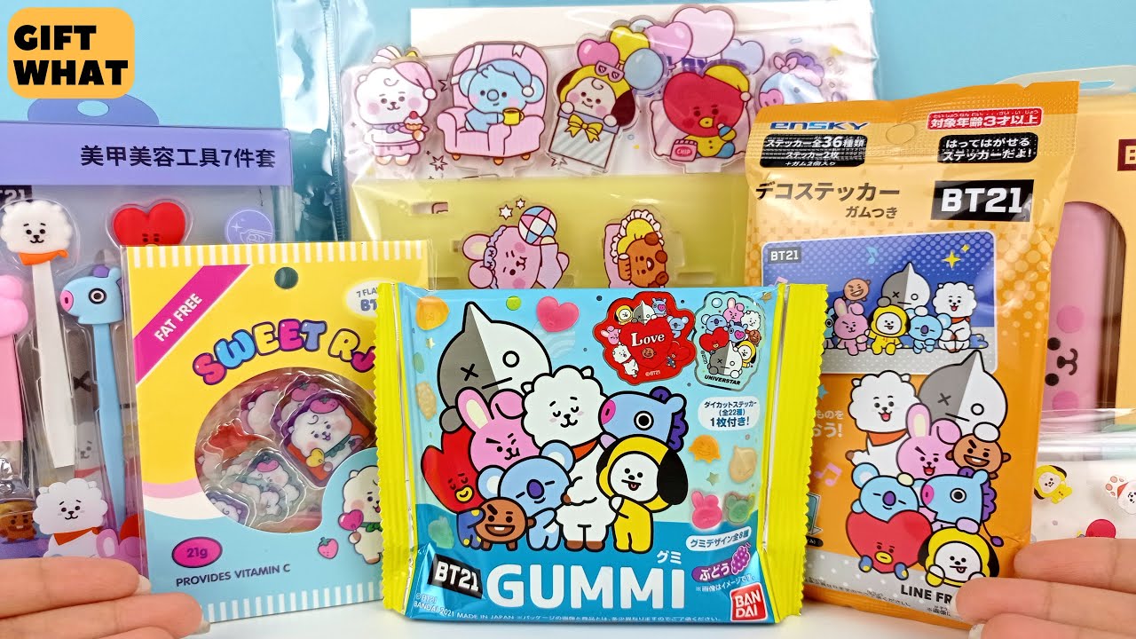 ASMR BT21 Collection Unboxing 【 GiftWhat 】
