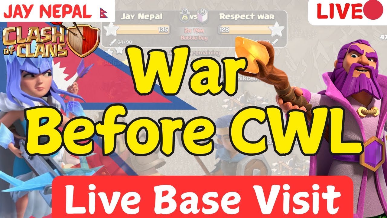 Live Base visiting | Clash Of Clans Live | Clash Of Clans Live Stream | CoC Live Attacks #coc