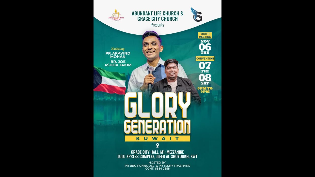 Glory Generation-Kuwait _Day 1(06.11.2025)  || Pr Aravind Mohan || Br Joe Ashok Ministering