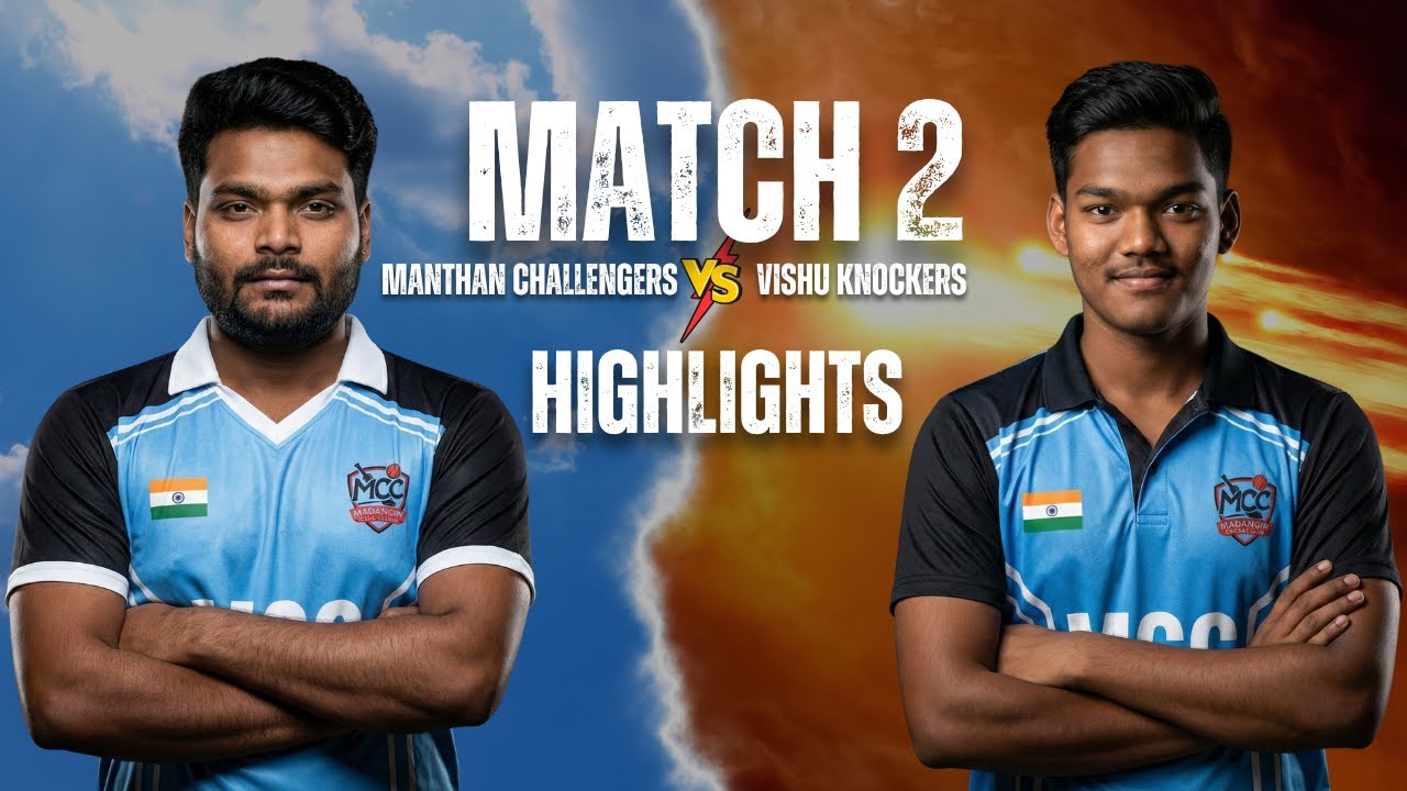 Match 2 : Manthan Challengers VS Vishu Knockers | Highlights | MCC T10 Champions Cup - January 2026
