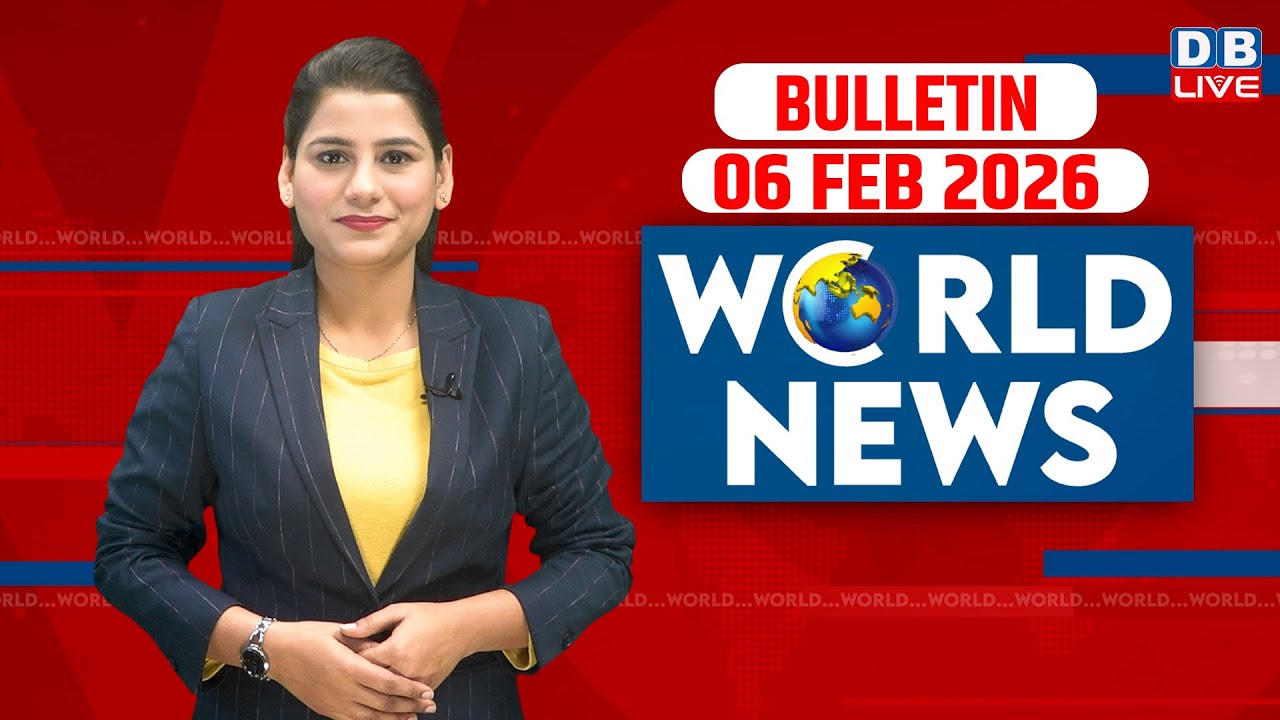 World News | ख़बरें विदेश की | 06 February 2026 | Donald Trump | venezuela news | America #dblive