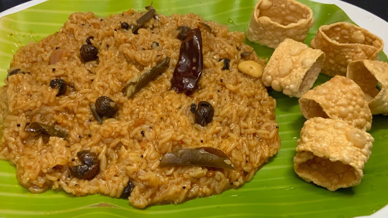 வத்தக்குழம்பு சாதம்/onepot meal in 10 minutes /vathakulambu sadham/varietyrice / lunch box rice