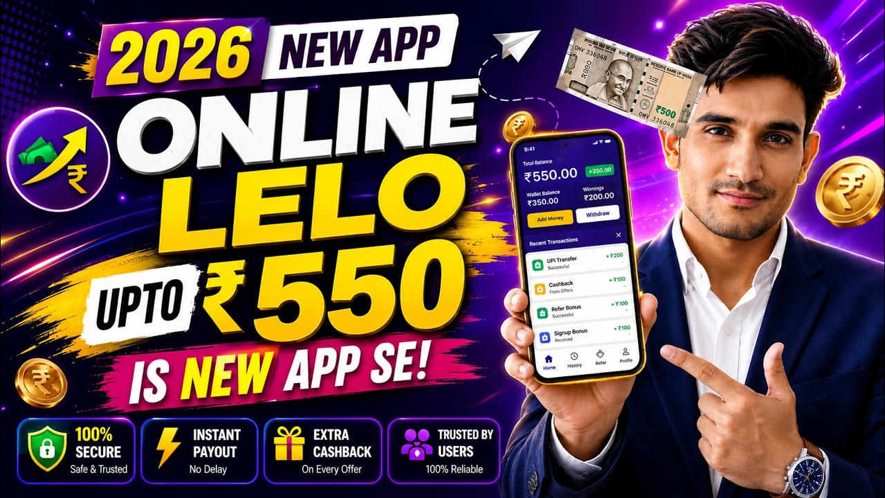 Paisa Kamane Wala App 2026 | New Upi earning app | New Earning App today
