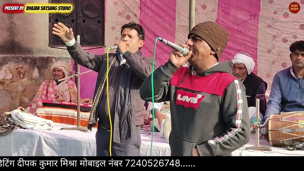 बहना ना देवर को दोष | अकेली रहगी कुटिया में | देहाती लोकगीत |bhajan satsang 