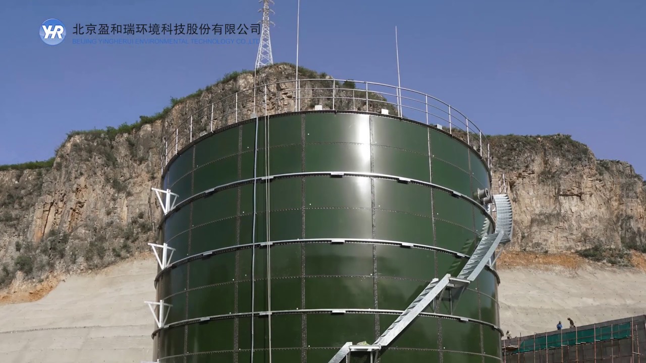 Installation of Bolted Glass Fused To Steel Tanks