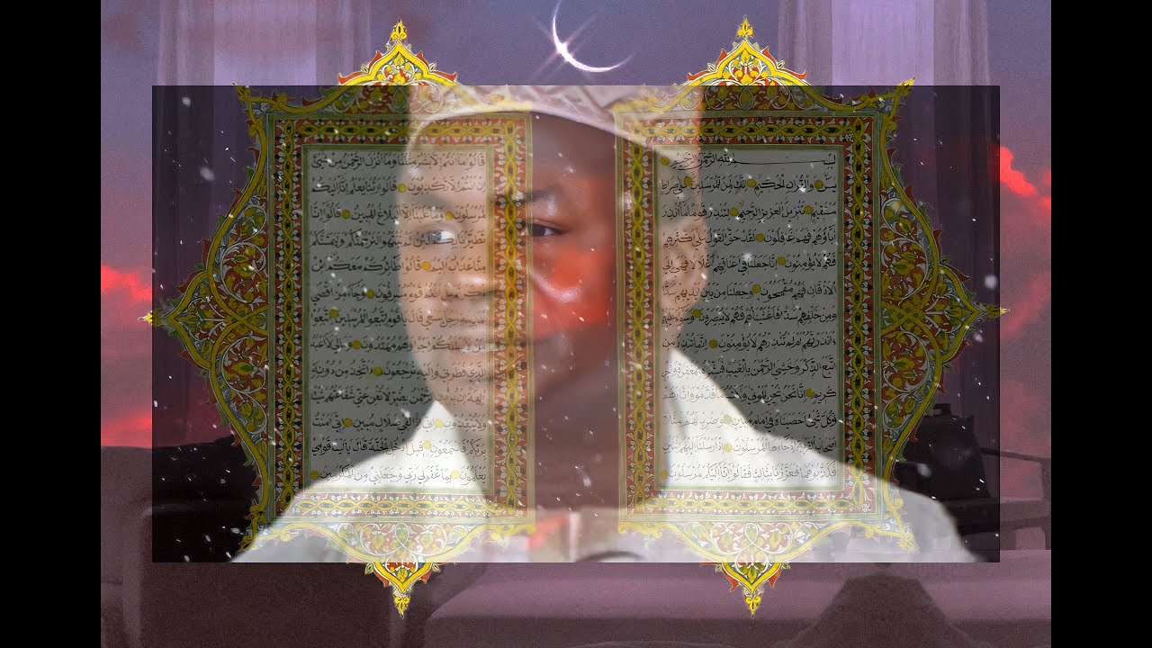 Le Coeur du Coran : Tafsir de la Sourate Yacine par Oustaz Hady Niass