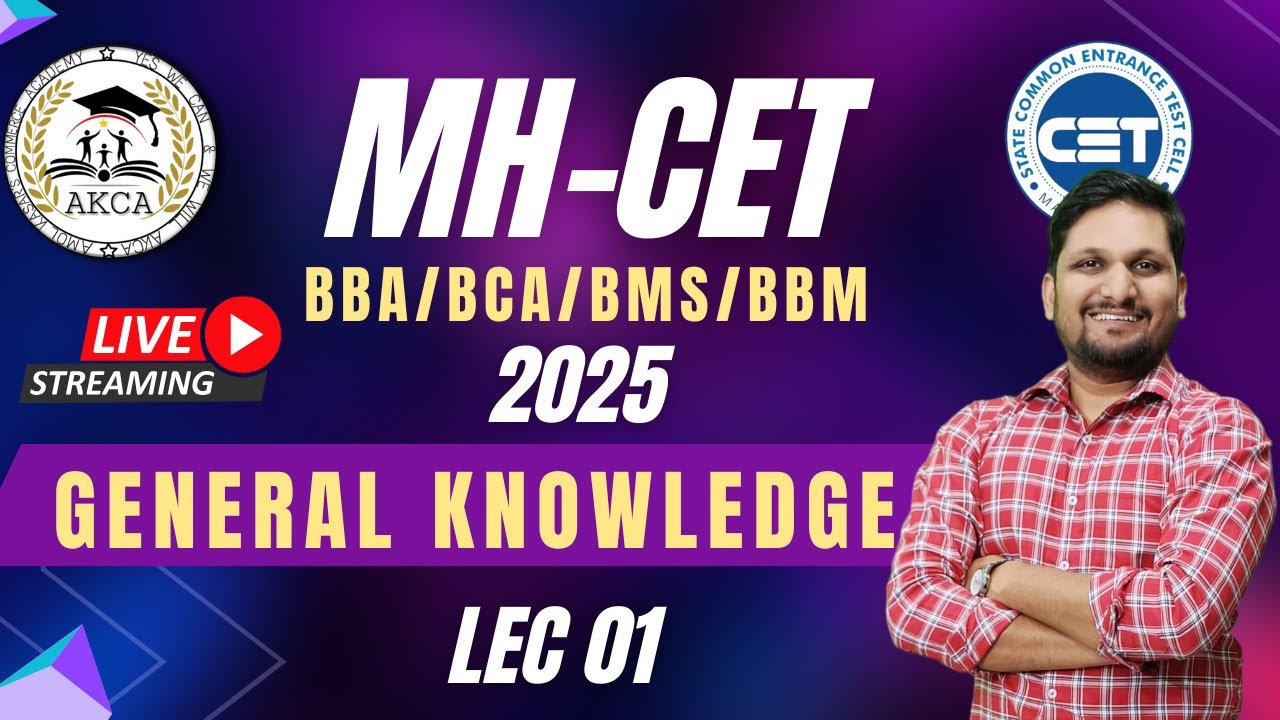GK | Demo Lec 01 | MH CET 2025 | BBA/BCA/BMS/BBM | New Batch | AKCA#education | by Amol Sir