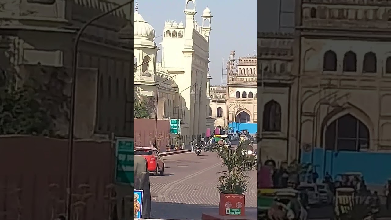 Imambara lucknow #lucknavi #lucknow #minivlog #lucknowcity #ytshort #ytshorts