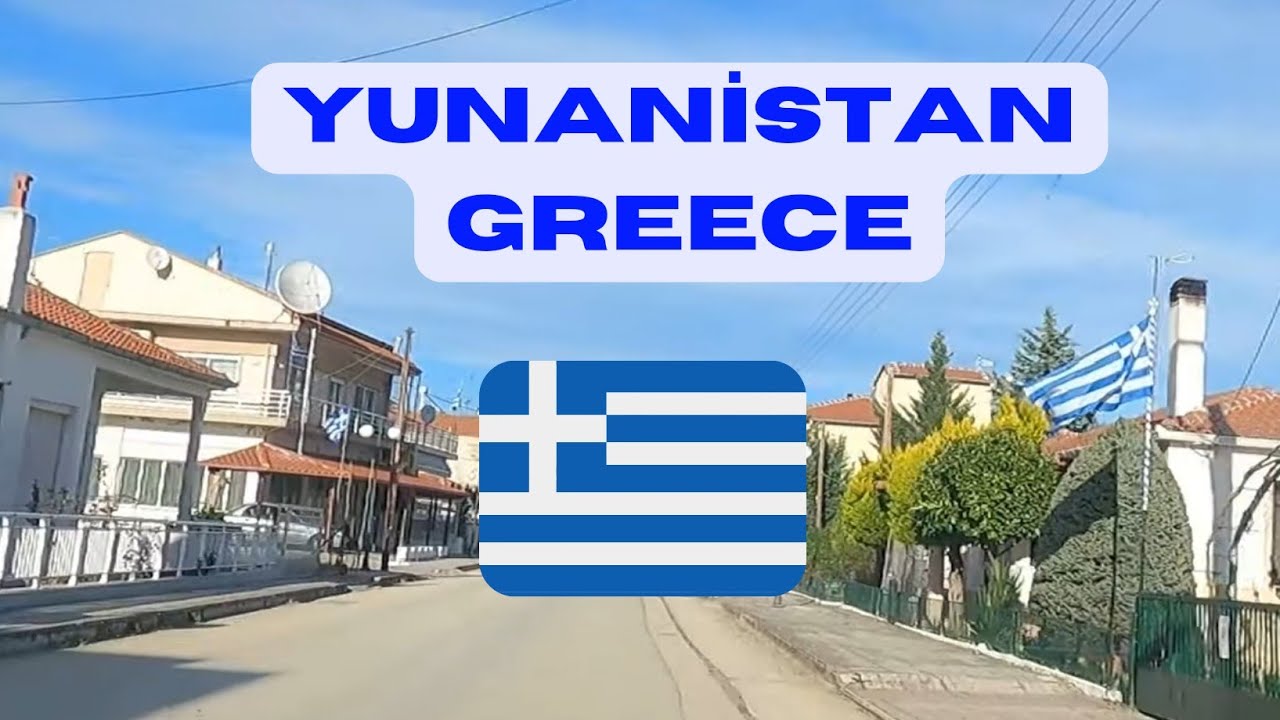 Yunanistan Greece Orestiada 🇬🇷