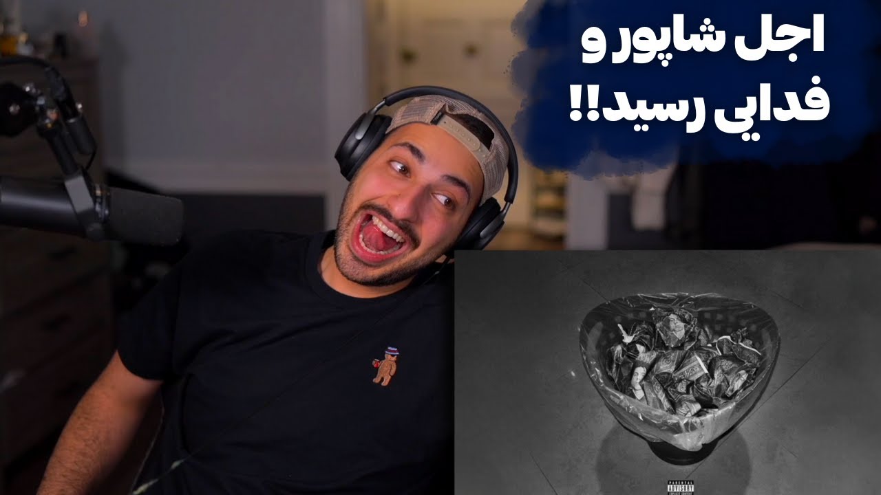 GODPOORI 