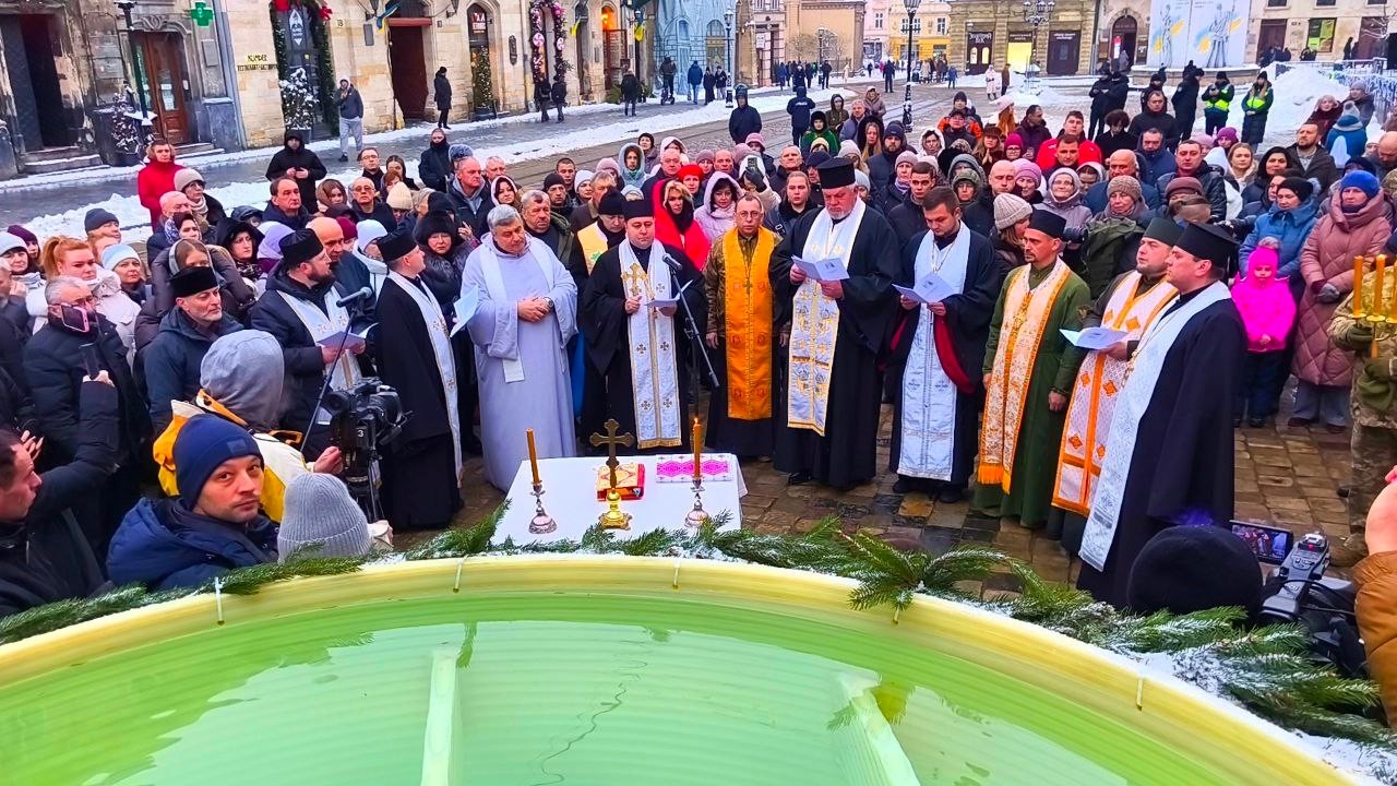 Україна святкує Водохреща 2026: освячення води у Львові на Площі Ринок Lviv Epiphany 6 січня 2026