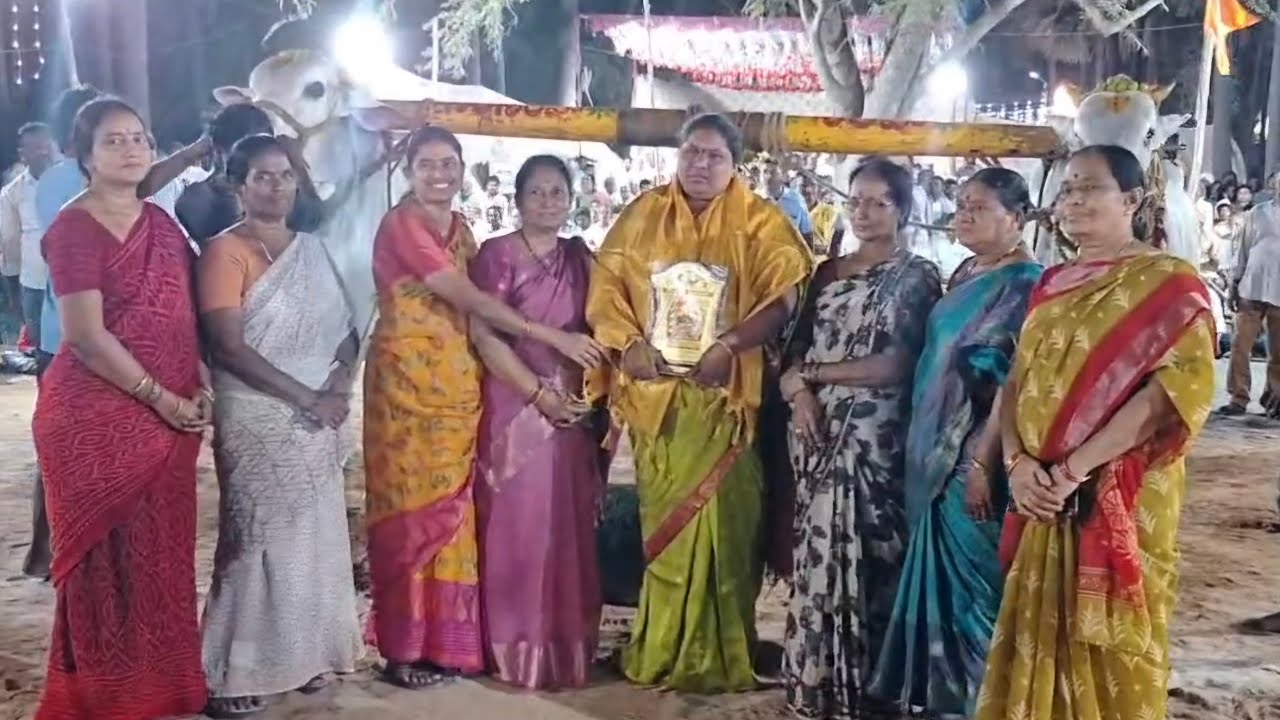 RK బుల్స్ వేటపాలెం (నరసింహ & లయన్) 3266|  నాదెండ్ల
