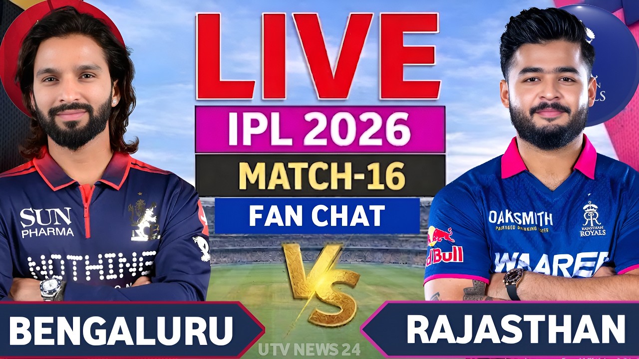 🔴LIVE : Rajasthan vs Bengaluru Ipl 2026 16th Match | Rcb vs RR Live Cricket Score & Commentary🎙️
