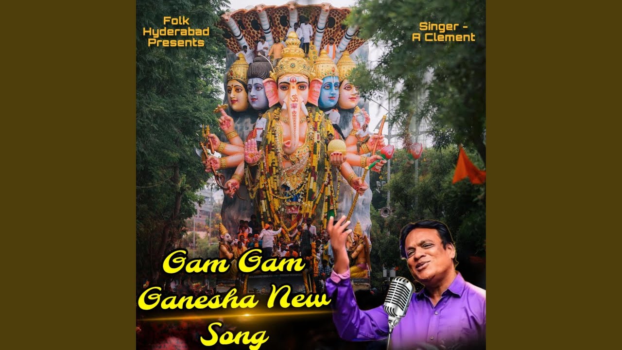Laddu Wala Devudu Ganesh Folk Song By Singer A Clement