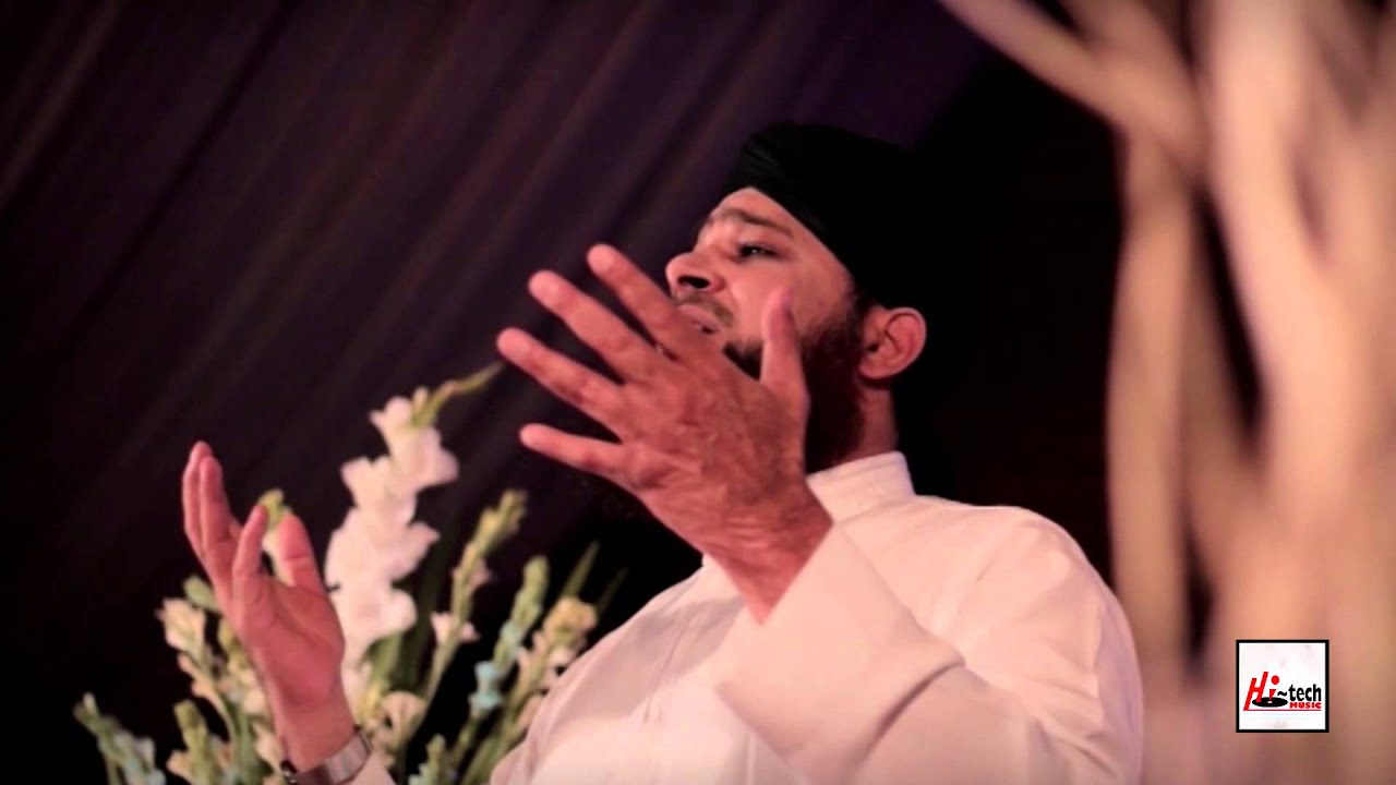 SARTABA QADAM HAI - ALHAJJ MUHAMMAD OWAIS RAZA QADRI - OFFICIAL HD VIDEO - HI-TECH ISLAMIC