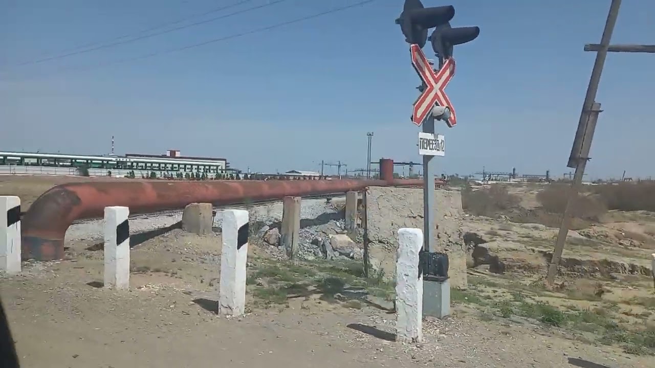 Зарафшан с бозара до дачи металлург