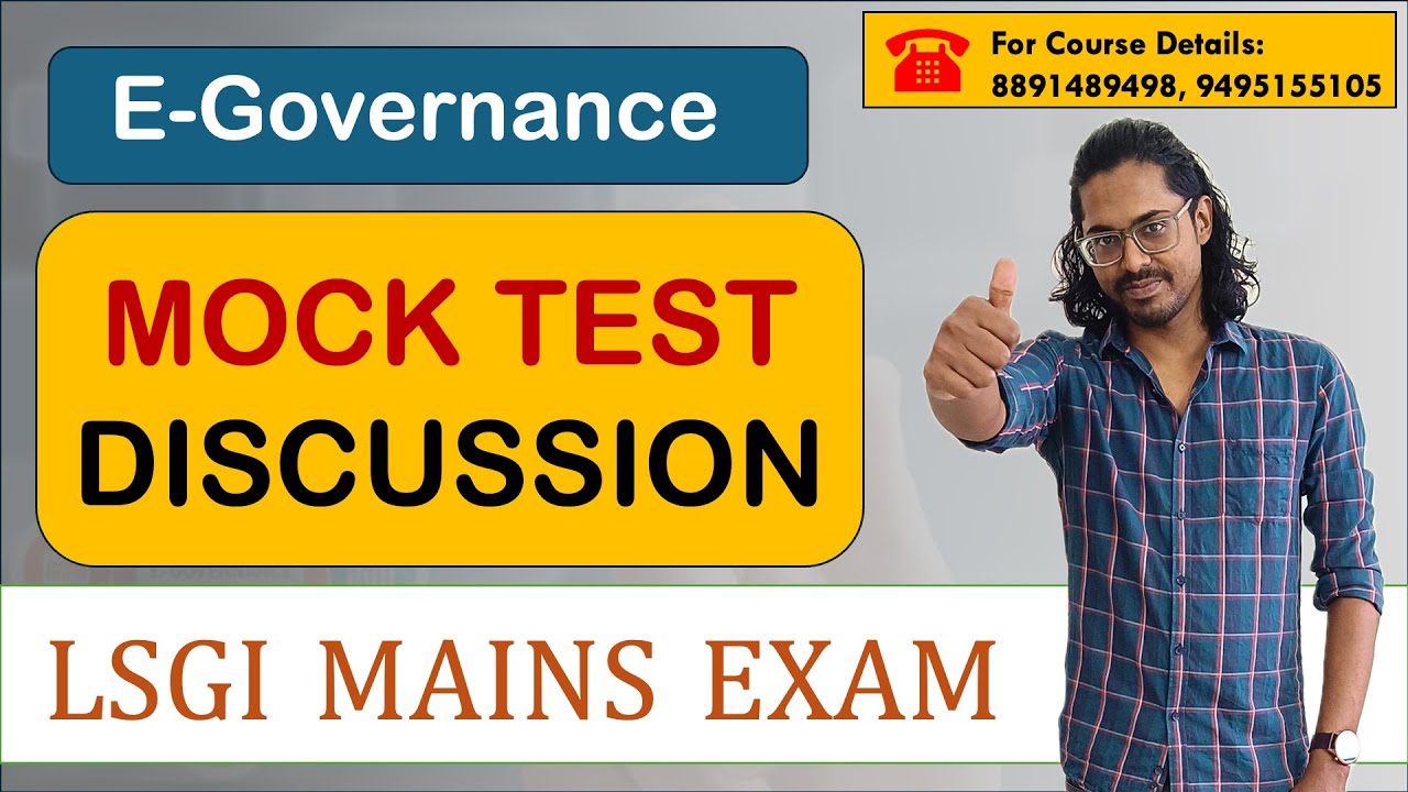 E-Governance MOCK TEST - LSGI MAINS  #lsgi #lsgs #psc #keralapsc