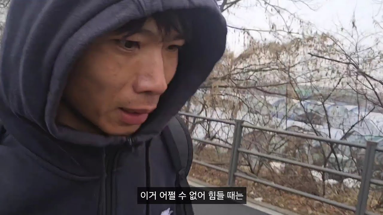 오늘은 또 출근런 20km조깅 사실 무리하는거 같다