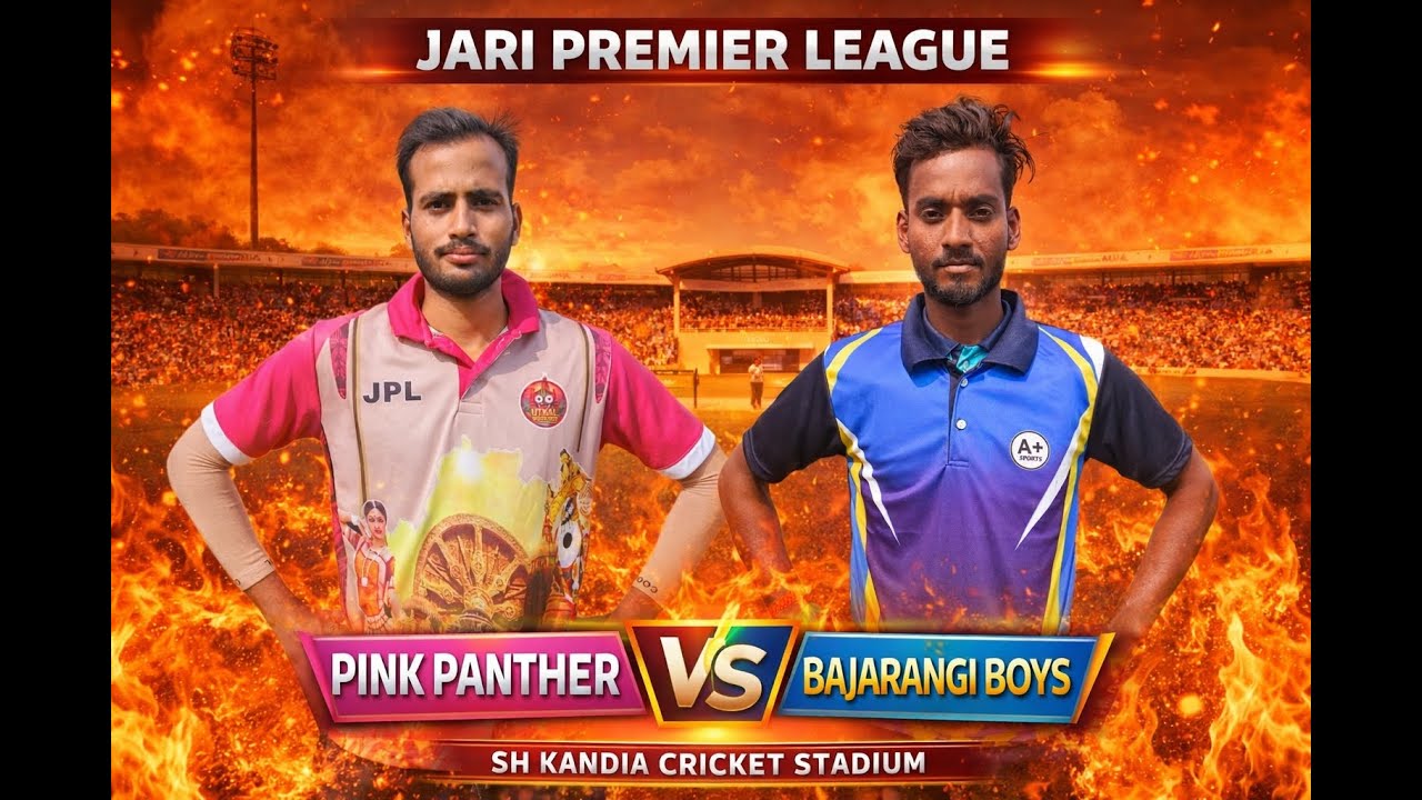 🛑LIVE: DAY-3:🏆 JARI PREMIER LEAGUE (SESSION - 03)#Shkandia