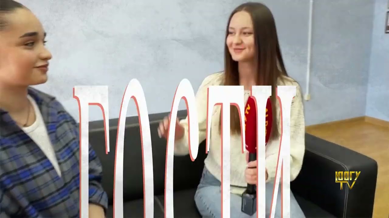 ЭФИР 05 02 26