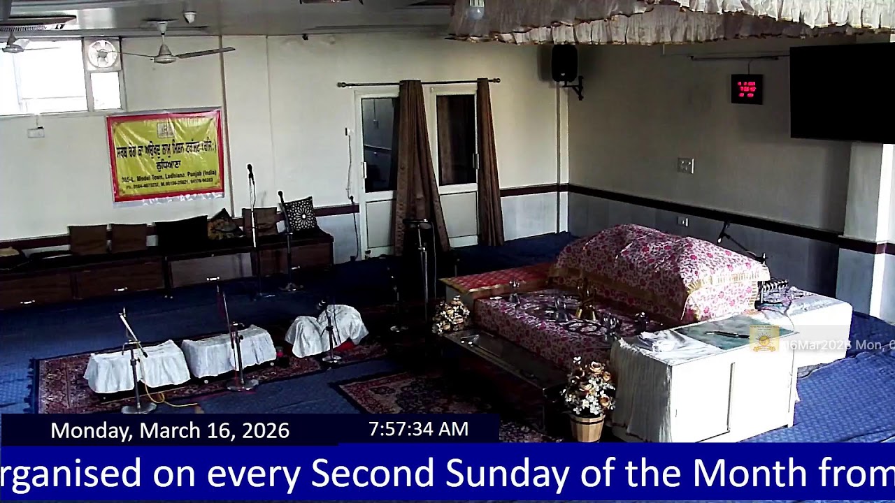 Live: SRKAN Daily Morning Sarab Rog ka Auokhad Naam Live Camp, Ludhiana - 16-03-2026 05:20