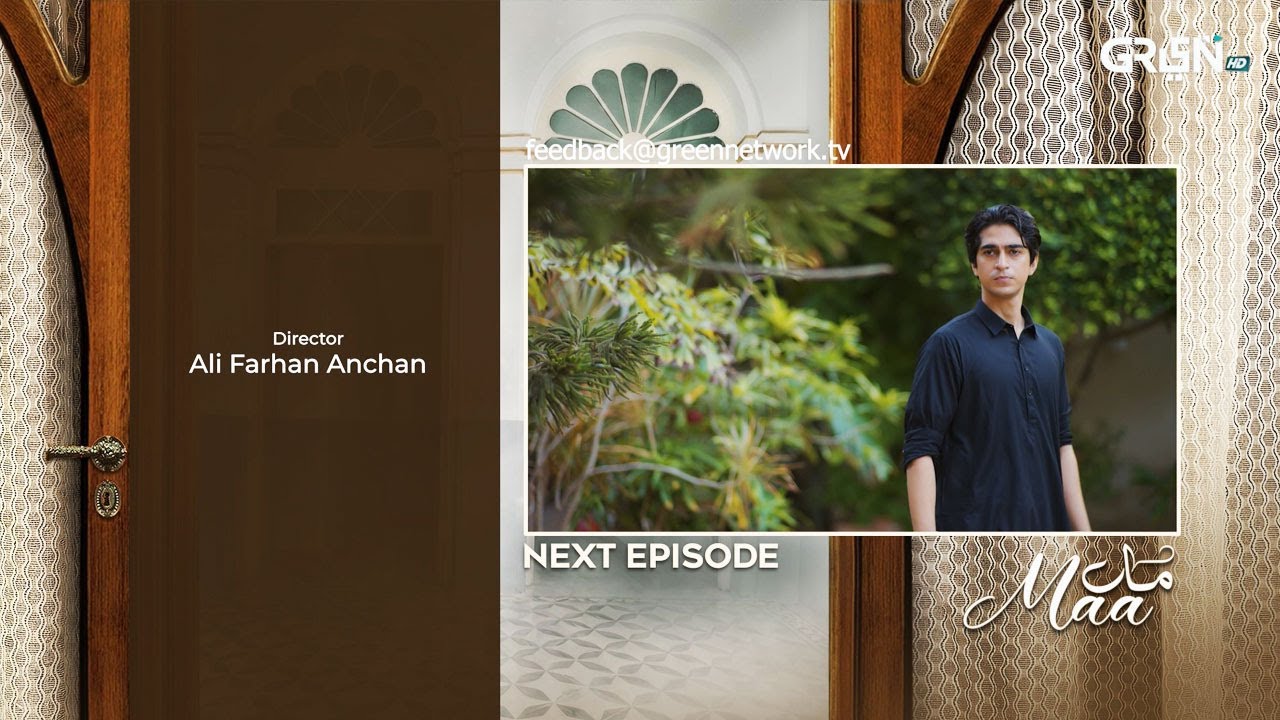Maa Episode 14 Teaser | 4th February 2026 | Aina Asif | Ahmed Rafique | Multiverse Entertainment