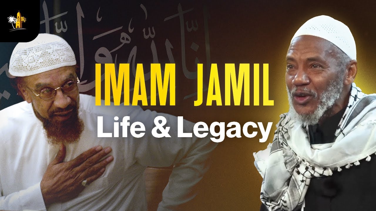 Remembering Imam Jamil al-Amin | Imam Muhammad Jaaber | From Bilal to Malcolm - P4