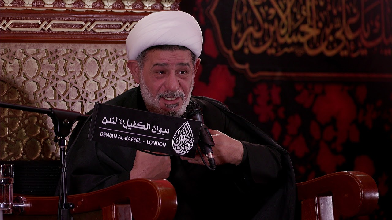 ٢ - سماحة الشيخ جعفر الابراهيمي | أهمية العلم في فهم ثورة الحسين (ع) | محرم 1441هـ