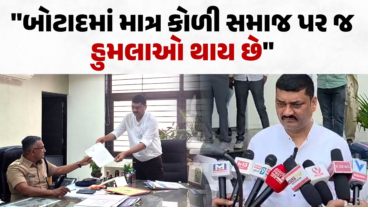 Umesh Makwana નો હુંકાર 