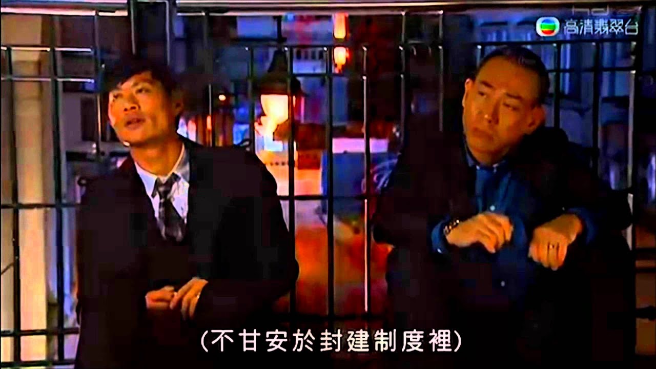 年少无知 【天与地 填词版】