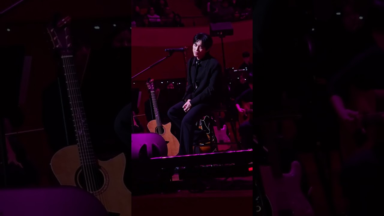 홍이삭 시리즈엘 초반부 멘트 포함 | 251231 롯데콘서트홀 #홍이삭 #isaachong